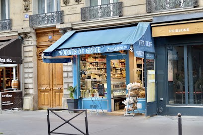 Produits de Grèce, Traiteur à Paris 05