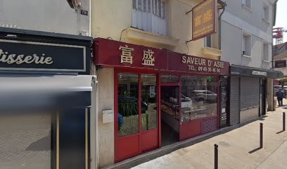 Wanhe Traiteur Sarl, Traiteur à Villiers-sur-Marne