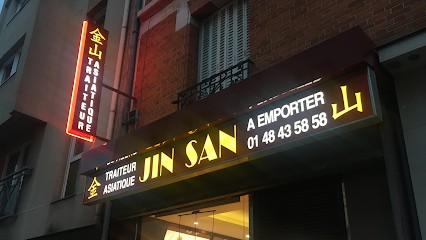 JIN SAN, Traiteur à Noisy-le-Sec