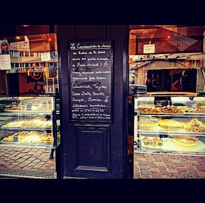 La Couscoussière de Naïma Villiers-sur-Marne, Traiteur à Villiers-sur-Marne