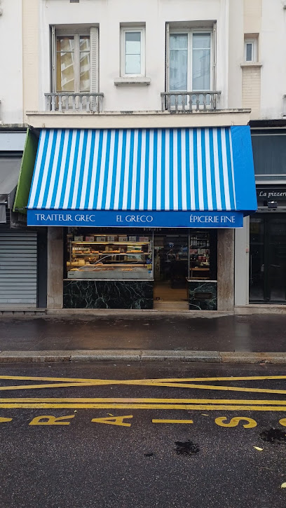 El Greco Traiteur Grec Traiteur à Paris 12
