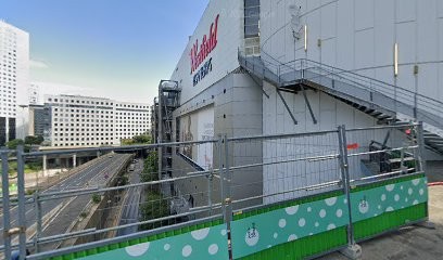 Traiteur Auchan, Traiteur à Puteaux