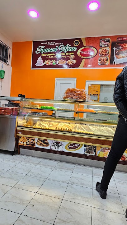 Anmool Milan, Traiteur à Garges-lès-Gonesse