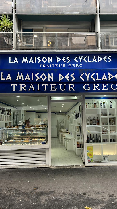 La Maison Des Cyclades Traiteur Grec Paris 03 Le Marais Traiteur à Paris 03