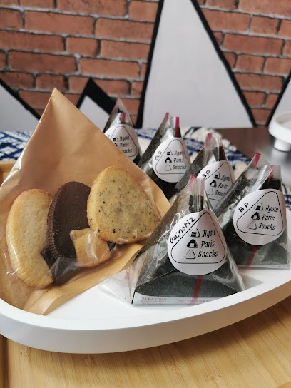 KYOTO PARIS SNACKS, Traiteur à Vitry-sur-Seine