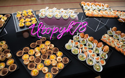 Utopyk 78 Traiteur à Trappes